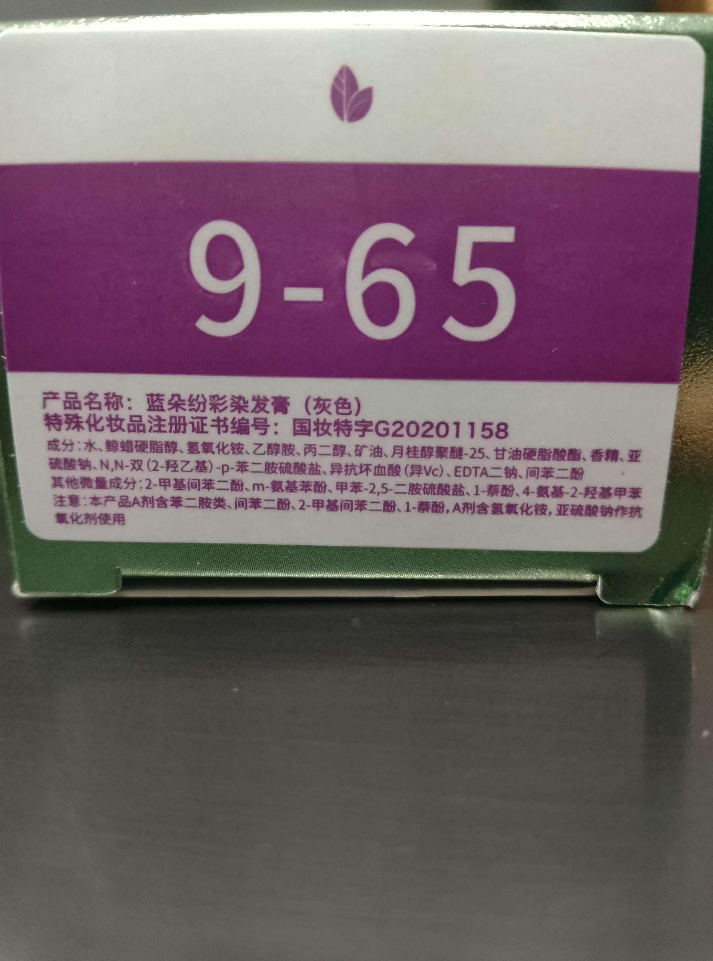 Assorted Hair Dyes