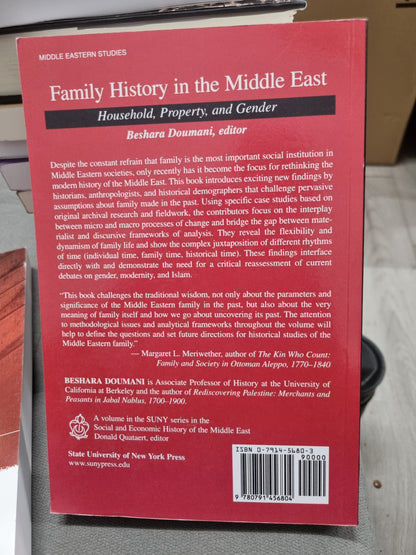 FAMILY HISTORY IN THE MIDDLE EAST edited by beshara doumani